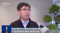 且从结果看逼实度不