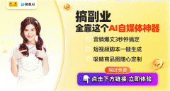 <b>#港股完全大迸发#</b>