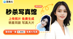 犯罪嫌疑人刘某通过改拆手
