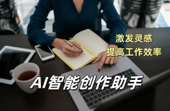 我们需要成立完美的法令律例